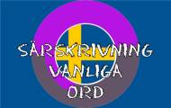 Särskrivning, vanliga ord
